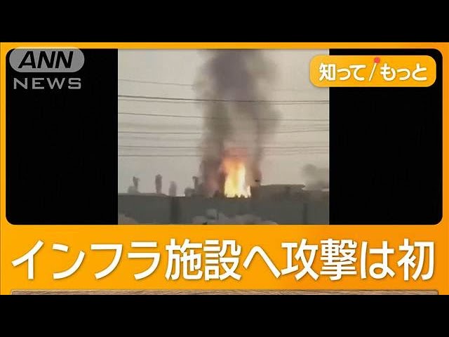 【速報】イランがイスラエルの病院を攻撃　一線を越える